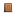 book,brown,small