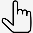 Pointer