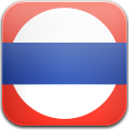 underground