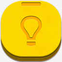 Keep,Flat,Round