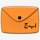 Fonts,Folder,Urdu,and,Arabic
