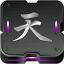 akuma
