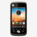 Motorola,Quench
