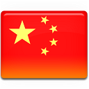 china,flag