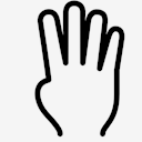 four,fingers