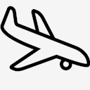 landing