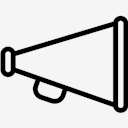 megaphone