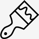 pain,brush