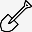 shovel
