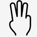 three,fingers