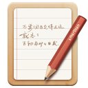 note