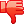 down,thumbs
