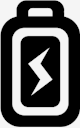 charging,battery