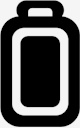 full,battery