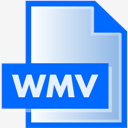 WMV,File,Extension