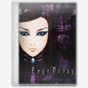 Ergo,Proxy