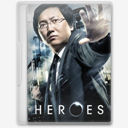 Heroes
