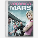 Veronica,Mars
