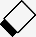 Eraser