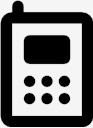 remote