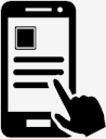 smartphone