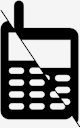 telephone