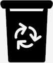 garbage