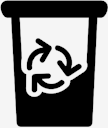 garbage