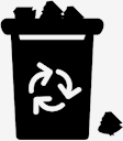 garbage