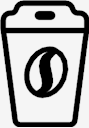 commercial