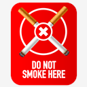 Do,not,smoke,here,symbol