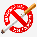 No,Smoking,icon