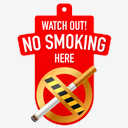 No,smoking,sign