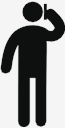 standing