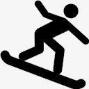 snowboarding