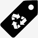 recyclable