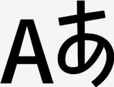 language