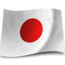 flag,japan