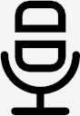 microphone