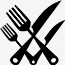 cutlery