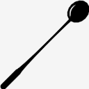 thin