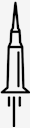 syringe