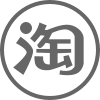 taobao