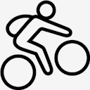 mountain,biking