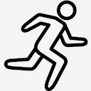 running