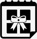 giftbox