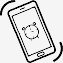 phone