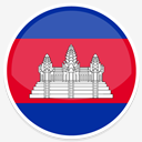 Cambodia