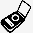 communicator