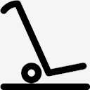 lift,cart,here